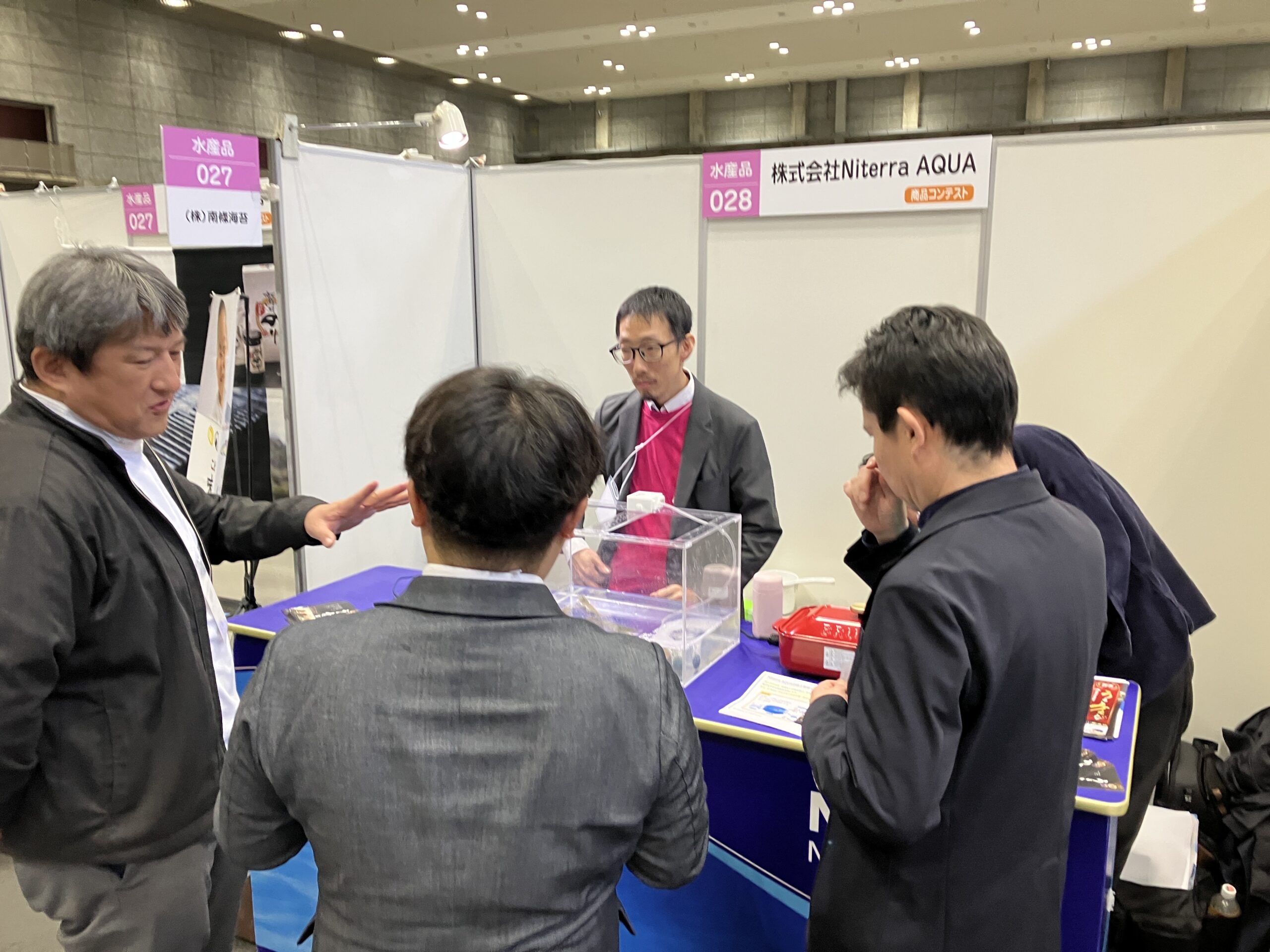 岡山県展示大商談会