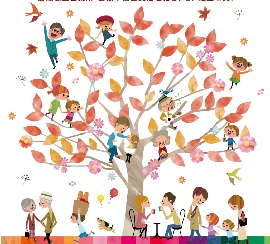 倉敷お宝発見マルシェ