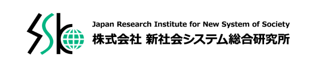 ssk